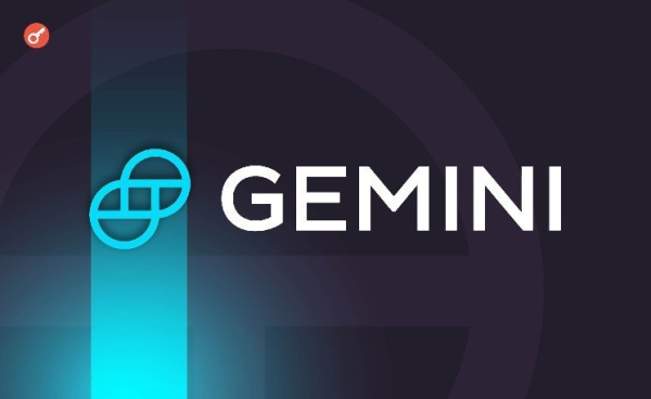 Сооснователь Gemini обвинил JPMorgan в давлении на криптобиржу за публичную критику