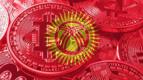 Теперь в Киргизии криптовалюту можно продать и купить через банк